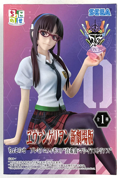 ヱヴァンゲリヲン新劇場版　ちょこのせプレミアムフィギュア　マリ　6個セット ヱヴァンゲリヲン新劇場版 ちょこのせ プレミアムフィギュア“真希波