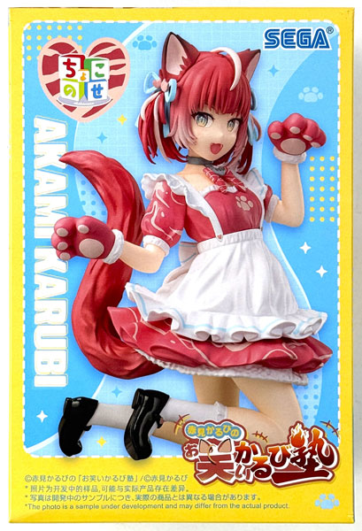 【中古】(本体B/箱B)赤見かるびの「お笑いかるび塾」 ちょこのせ プレミアムフィギュア“赤見かるび” (プライズ)[セガ]《発売済・在庫品》