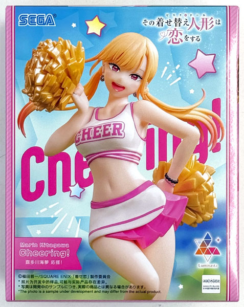 【中古】(本体A/箱B)TVアニメ「その着せ替え人形は恋をする」 Luminasta “喜多川海夢” -応援！- (プライズ)[セガ]《発売済・在庫品》