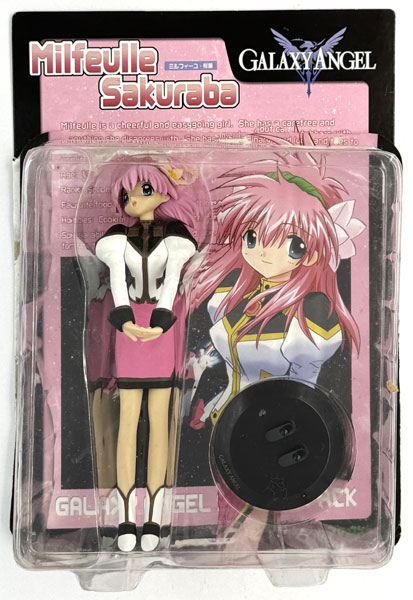 ギャラクシーエンジェル ミルフィーユ・桜葉 完成品フィギュア (限定版