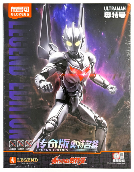 布魯可超動積木人 レジェンドエディション ウルトラマンノア