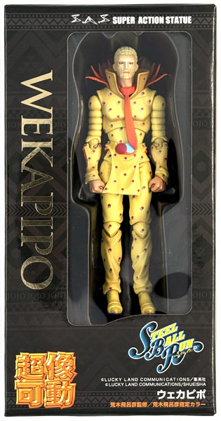 【中古】(本体B+/箱B)【特典】超像可動 ジョジョの奇妙な冒険 第7部 スティール・ボール・ラン ウェカピポ (ワンダーフェスティバル2025[夏]、MEDICOS ONLINE SHOP限定)[メディコス・エンタテインメント]《発売済・在庫品》