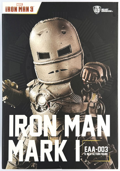 【中古】(本体C/箱B)Egg Attack Action アイアンマン3 アイアンマン マーク1[ビーストキングダム]《発売済・在庫品》