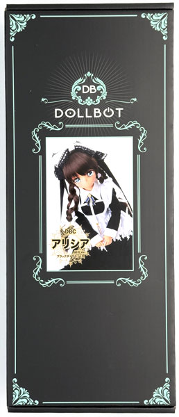 【特典】DOLLBOT DBC アリシア 緑目ver. (ブラックダイヤモンド肌) 完成品ドール