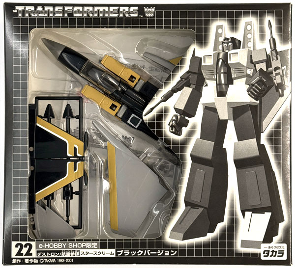 No.09 デストロン 航空参謀 スタースクリーム TRANSFORMERS 22 デストロン/航空参謀 スタースクリーム ブラック
