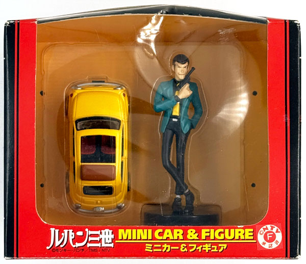 ルパン三世ミニカー＆フィギュア ルパン三世 (プライズ)