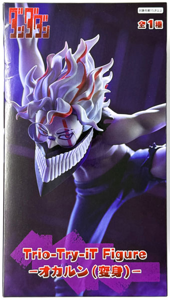ダンダダン Trio-Try-iT Figure フィギュア オカルン 8体 🔥新商品入荷🔥／ TVアニメ『 #ダンダダン 』Trio-Try-iT Figure