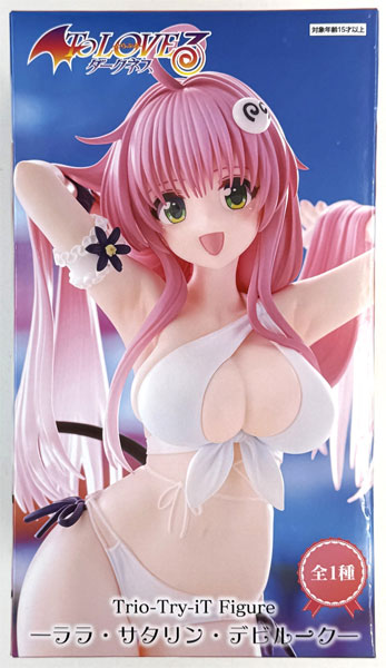 【中古】(本体A/箱B)To LOVEる-とらぶる-ダークネス Trio-Try-iT Figure―ララ・サタリン・デビルーク― (プライズ)[フリュー]《発売済・在庫品》