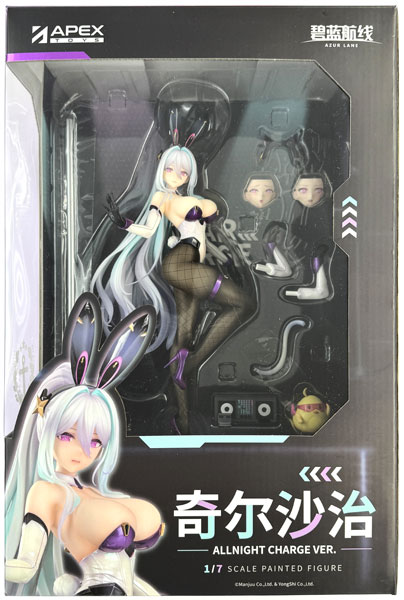 【中古】(本体A/箱B)アズールレーン キアサージ オールナイト・チャージVer. 1/7 完成品フィギュア[APEX]《発売済・在庫品》