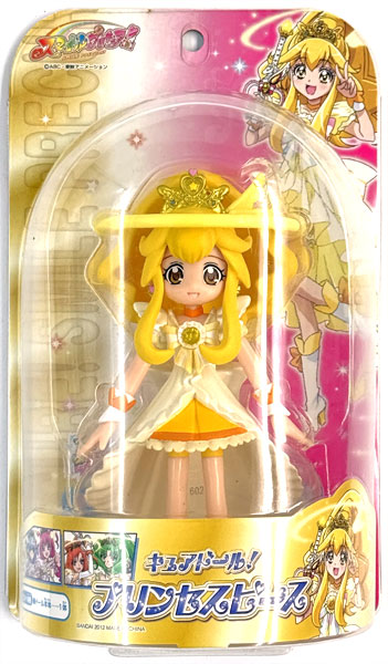 スマイルプリキュア！ キュアドール！プリンセスシリーズ プリンセス