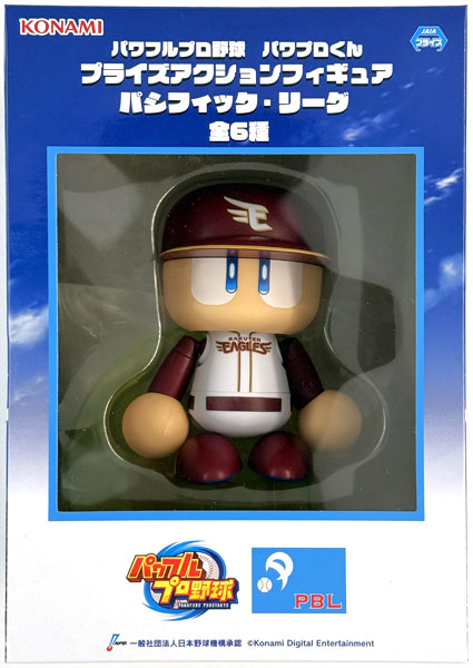 パワフルプロ野球 パワプロくん パシフィック・リーグ フィギュア コンプリート パワフルプロ野球 パワプロくん プライズアクションフィギュア