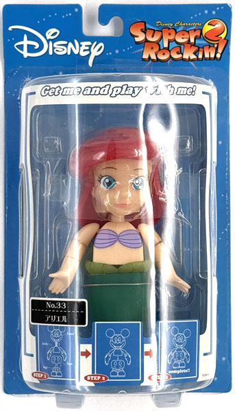 【中古】(本体A-/箱B)Disney Characters Super Rockin’！2 No.33 アリエル (プライズ)[セガ]《発売済・在庫品》