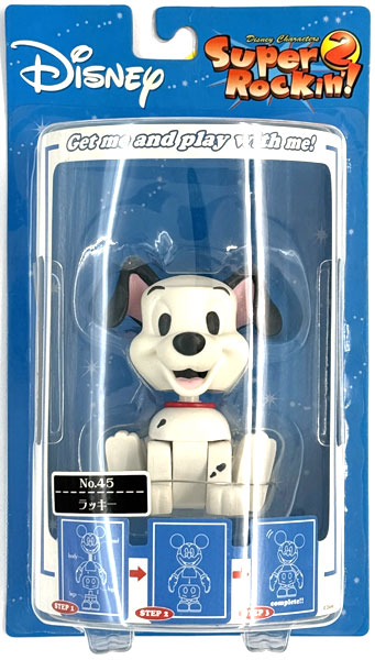 Disney Characters Super Rockin'！2 No.45 ラッキー (プライズ)
