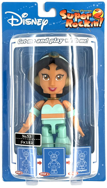 【中古】(本体B/箱B)Disney Characters Super Rockin’！2 No.53 ジャスミン (プライズ)[セガ]《発売済・在庫品》