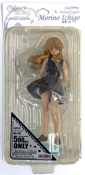 おねがい☆ティーチャー 森野苺 イベント限定版 ブラック 完成品フィギュア