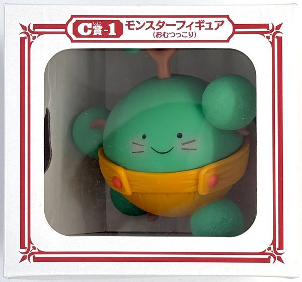 ドラゴンクエスト ふくびき所スペシャル ～ドラゴンクエストXと