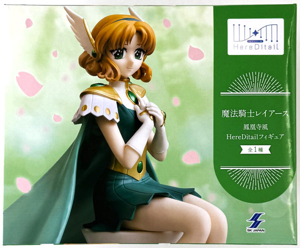 【中古】(本体A/箱B)魔法騎士レイアース 鳳凰寺風 HereDitailフィギュア (プライズ)[エスケイジャパン]《発売済・在庫品》