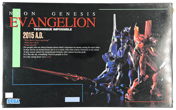 【中古】(本体A-/箱B)新世紀エヴァンゲリオン EVA-零号機 [改] [壮絶技巧版] ガレージキット[コトブキヤ]《発売済・在庫品》
