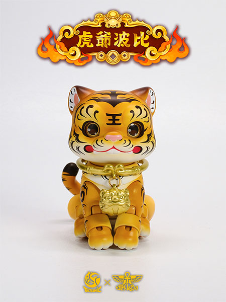 フー太様ご依頼品 虎爺(フーイエ)ボビイ ノンスケール 可動フィギュア(イエロー