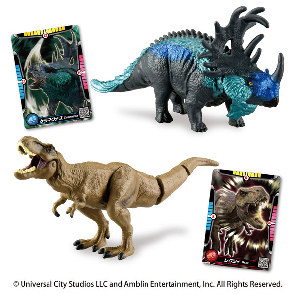 アニア ジュラシック・ワールド アライブ ケラマグナスVSレクシィ セット[タカラトミー]《在庫切れ》