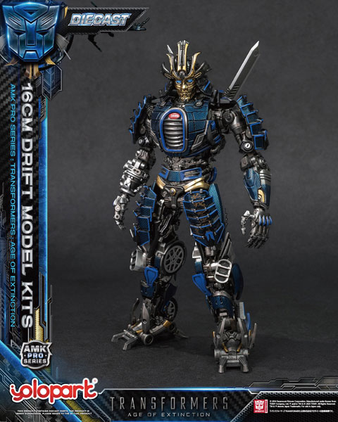 トランスフォーマー/ロストエイジ AMK PRO シリーズ 16cm ドリフト[童友社]【送料無料】《０４月予約》