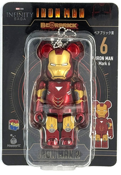 【中古】(本体A/箱B)Happyくじ 「BE＠RBRICK」 MARVEL Infinity SAGA『IRON MAN』 ベアブリック賞 6.[IRON MAN Mark 6] (プライズ)[サニーサイドアップ]《発売済・在庫品》