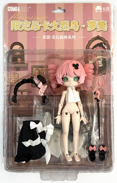 【中古】(本体A/箱B)MINTY's limited open box - Flamingo Rossi 1/12 BJD[COME4FREE]《発売済・在庫品》