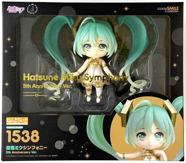 特典】ねんどろいど キャラクター・ボーカル・シリーズ01 初音ミク