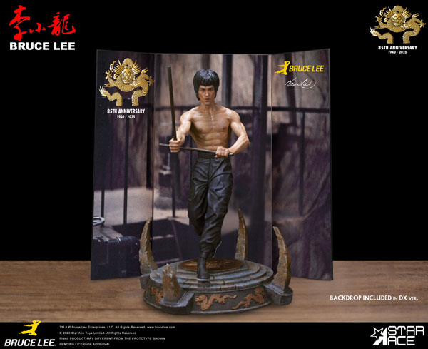燃えよドラゴン 1/6 ブルース・リー カリスティック ファイト