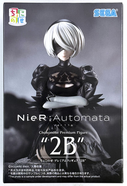 TVアニメ「NieR：Automata Ver1.1a」 ちょこのせ プレミアムフィギュア“2B” (プライズ)