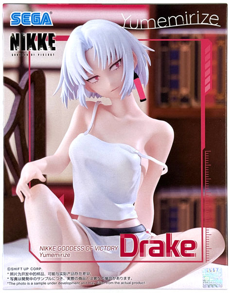 【中古】(本体A/箱B)勝利の女神：NIKKE Yumemirize “ドレイク” (プライズ)[セガ]《発売済・在庫品》