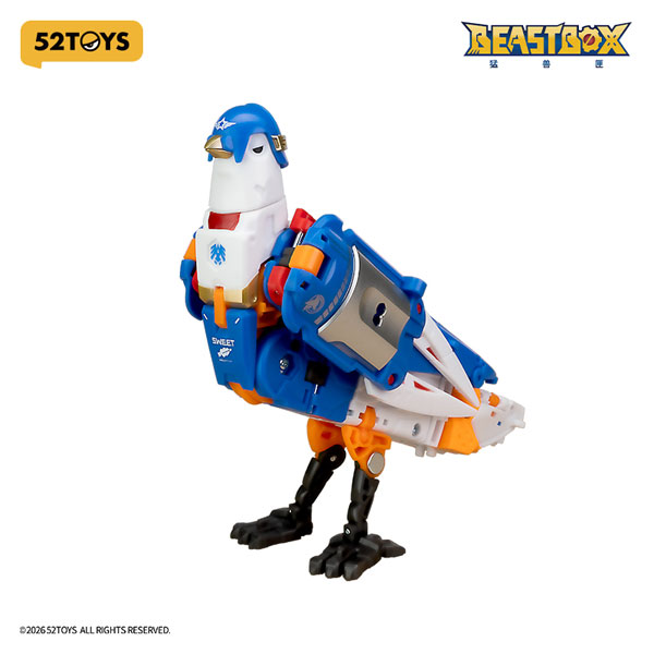 BEASTBOX BB-76 LOVEGUN(ラブガン)[52TOYS]《05月仮予約》