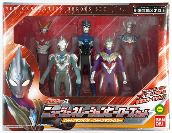 【中古】(本体B+/箱B)ウルトラヒーローシリーズ EX ニュージェネレーションヒーローズセット ウルトラマンR/B～ウルトラマントリガー (トイザらス限定)[バンダイ]《発売済・在庫品》