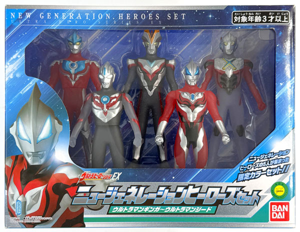 【中古】(本体B+/箱B)ウルトラヒーローシリーズ EX ニュージェネレーションヒーローズセット ウルトラマンギンガ～ウルトラマンジード (Amazon.co.jp限定)[バンダイ]《発売済・在庫品》