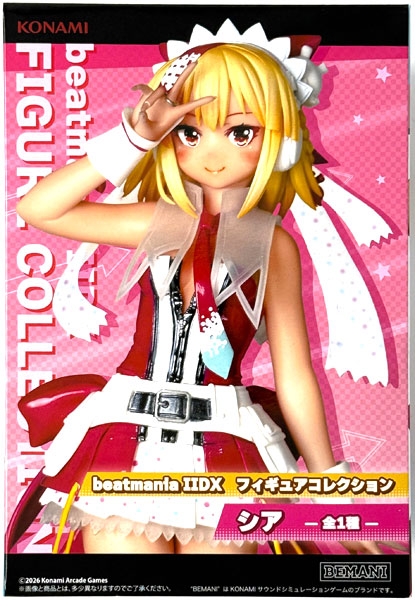 【中古】(本体A/箱B)beatmania IIDX フィギュアコレクション シア (プライズ)[コナミ]《発売済・在庫品》