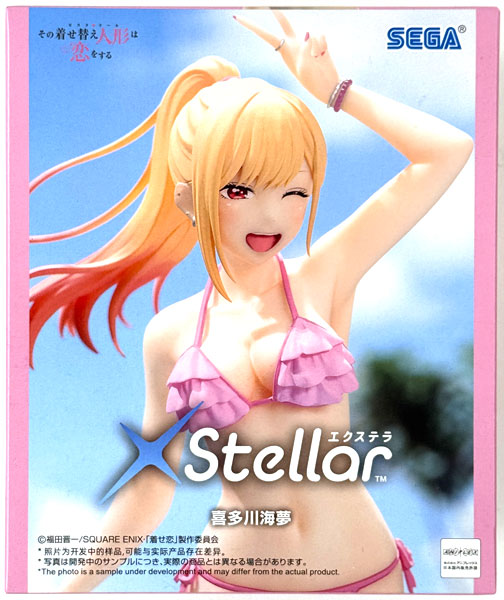 TVアニメ「その着せ替え人形は恋をする」 XStellar “喜多川海夢” (プライズ)