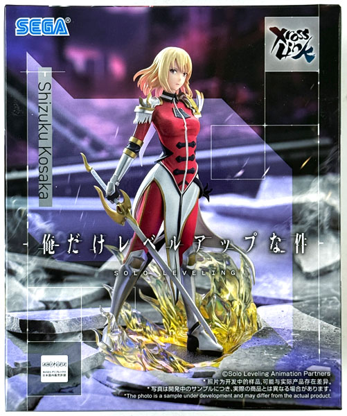 中古】(本体A/箱B)俺だけレベルアップな件 XrossLink フィギュア“向坂