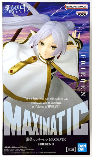 【中古】(本体A/箱B)葬送のフリーレン MAXIMATIC FRIEREN II (プライズ)[BANDAI SPIRITS]《発売済・在庫品》