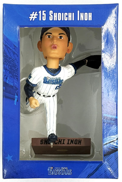 【中古】(本体B/箱B)ボブルヘッドドール 横浜DeNAベイスターズ #15 SHOICHI INOH[横浜DeNAベイスターズ]《発売済・在庫品》