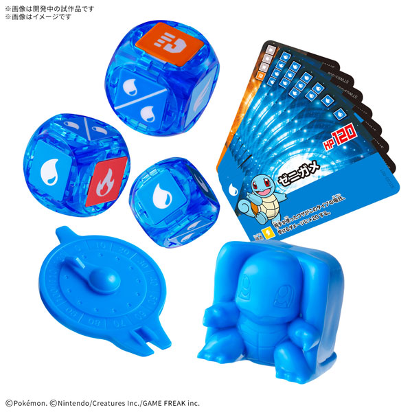 プラコロ スタートセット ゼニガメ 03