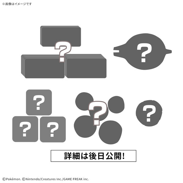 プラコロ進化セット カメックス 03