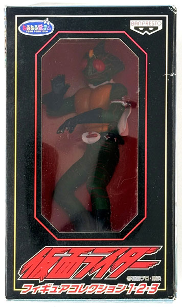 【中古】(本体B+/箱B)仮面ライダー フィギュアコレクション1・2・3 仮面ライダーアマゾン (プライズ)[バンプレスト]《発売済・在庫品》