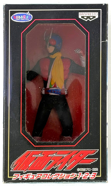 【中古】(本体B+/箱B)仮面ライダー フィギュアコレクション1・2・3 ライダーマン (プライズ)[バンプレスト]《発売済・在庫品》