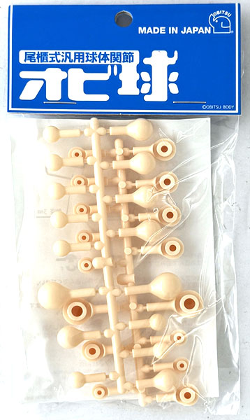 オビ球 ホワイティ