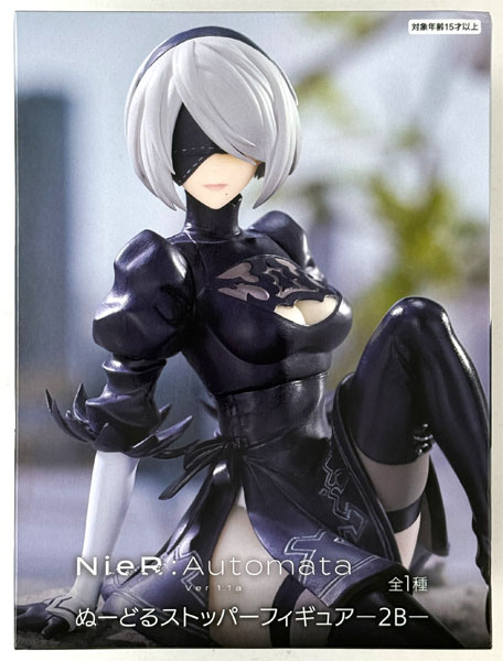 【中古】(本体A/箱B)NieR：Automata Ver1.1a ぬーどるストッパーフィギュアー2Bー (プライズ)[フリュー]《発売済・在庫品》
