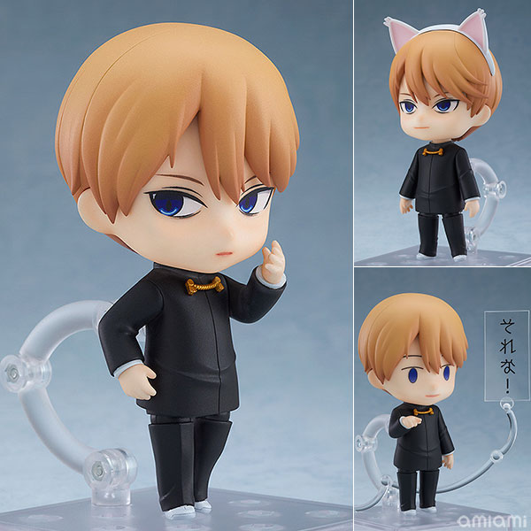 ねんどろいど かぐや様は告らせたい 天才たちの恋愛頭脳戦 白銀御行