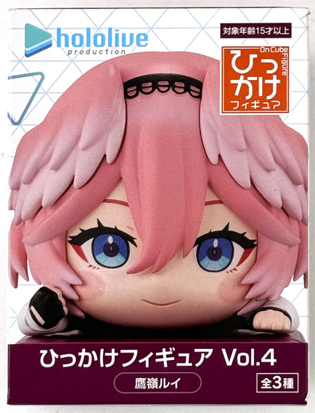 【中古】(本体A/箱B)ホロライブプロダクション ひっかけフィギュア Vol.4 鷹嶺ルイ (プライズ)[フリュー]《発売済・在庫品》