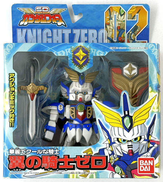 【中古】(本体C/箱B)SDフレクション 02 SDガンダムフォース 翼の騎士ゼロ[バンダイ]《発売済・在庫品》