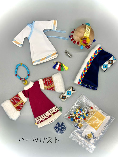 民族衣装シリーズ ドール用着せ替え服 チベット民族：徳徳(とくとく) (ドール用)[SNOOM]《０６月仮予約》