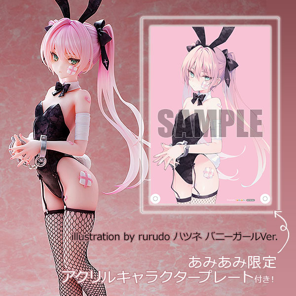 【あみあみ限定特典】illustration by rurudo ハツネ バニーガールVer. 1/6 完成品フィギュア[回天堂]